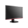 AOC G2460PF - 301070 - zdjęcie 14